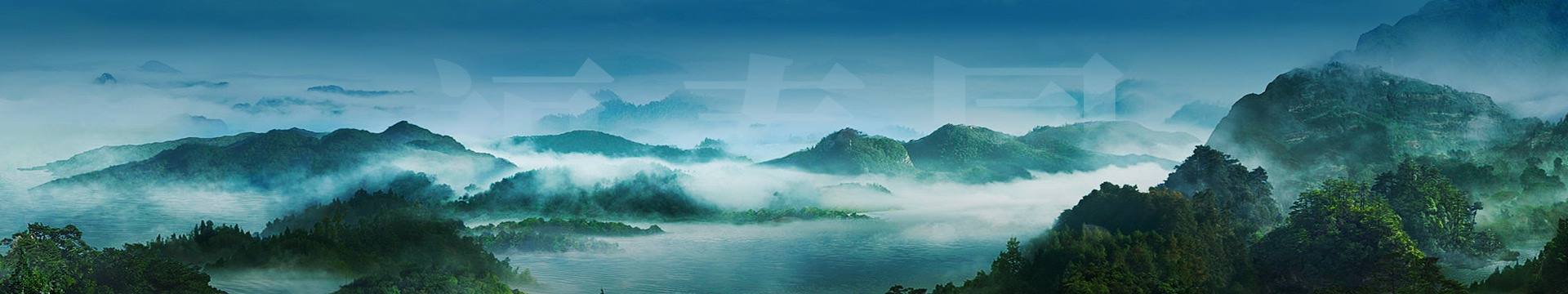 乐山柏香坡陵园